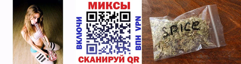 БУТИРАТ GHB  MEGA ссылки  Воронеж 