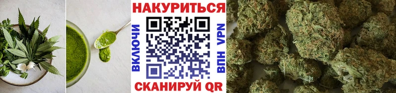 Canna-Cookies конопля  купить наркотик  Воронеж 