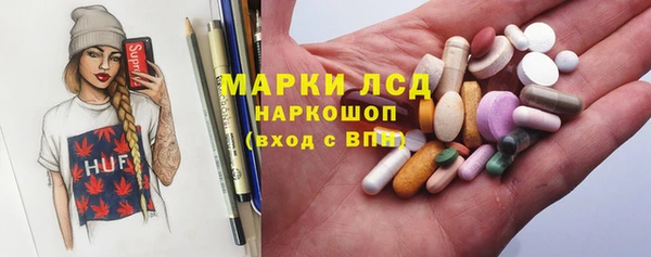 индика Абдулино