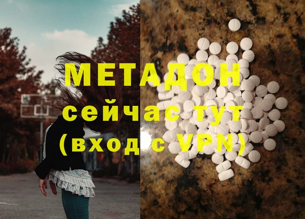прущая мука Абинск