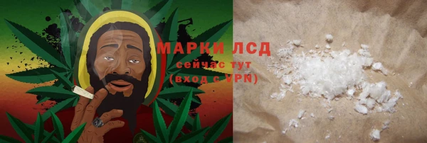 индика Абдулино