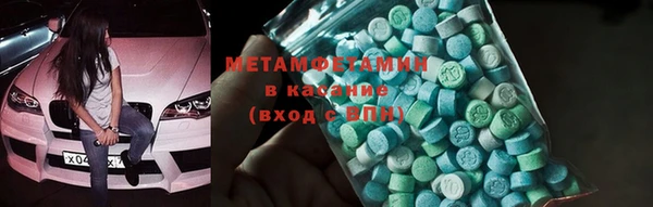 индика Абдулино