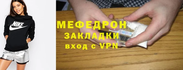 индика Абдулино