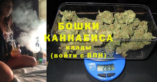 а пвп мука Новокубанск