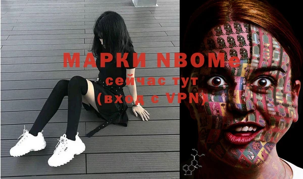 индика Абдулино