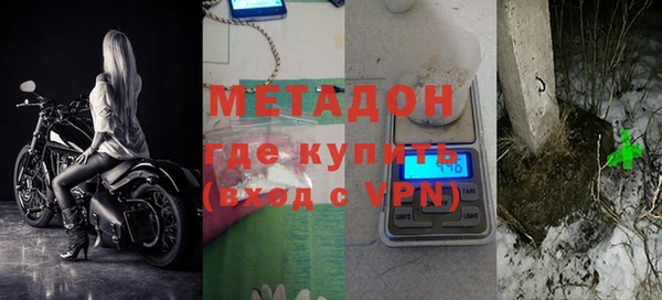 индика Абдулино