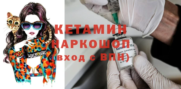 а пвп мука Новокубанск