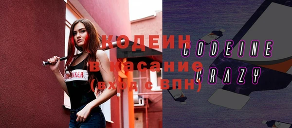 прущая мука Абинск