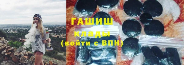 прущая мука Абинск