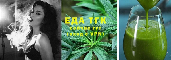 прущая мука Абинск