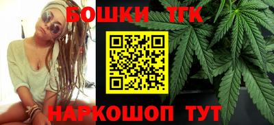 шишки Донской