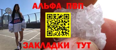 СК Дубна