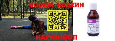 шишки Донской