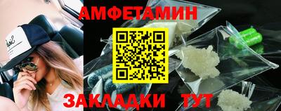 шишки Донской