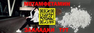 СК Дубна