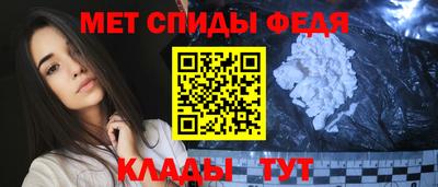 СК Дубна