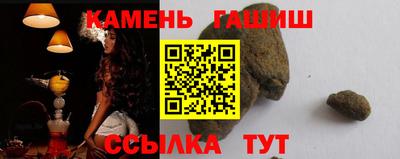 СК Дубна