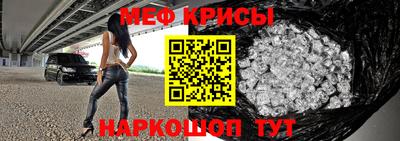 шишки Донской